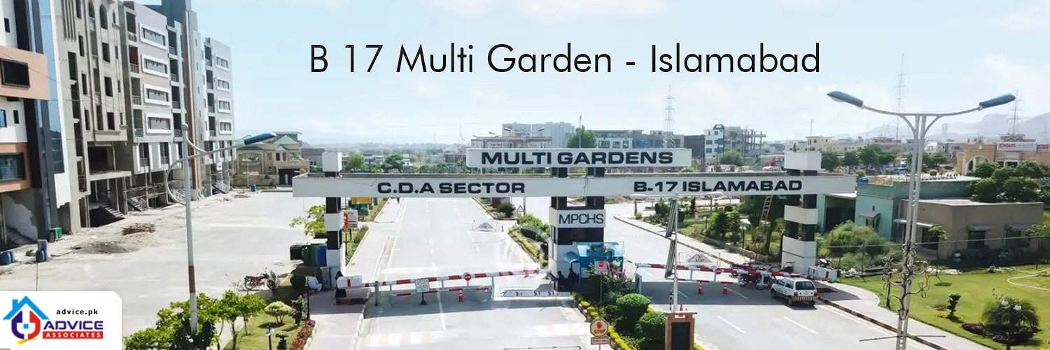 B 17 Multi Garden