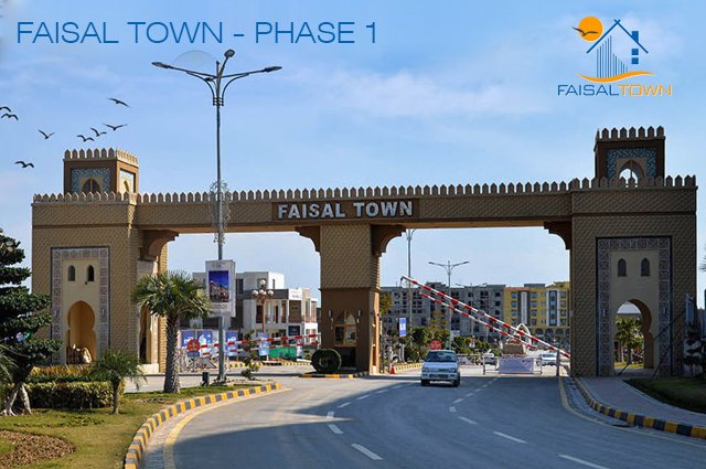 faisal Hills Phase 1